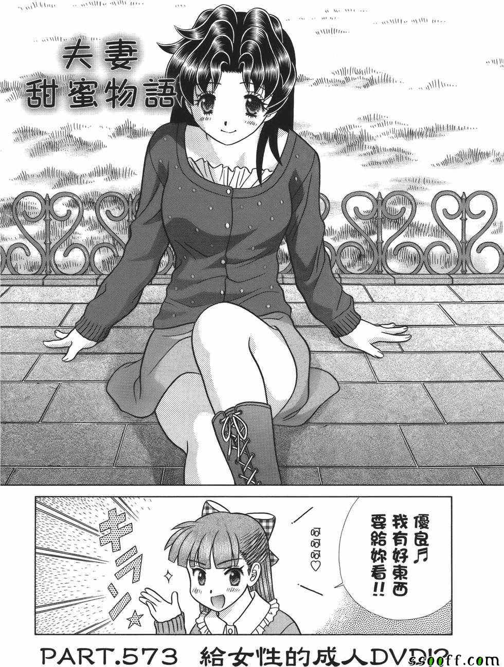 第59卷165