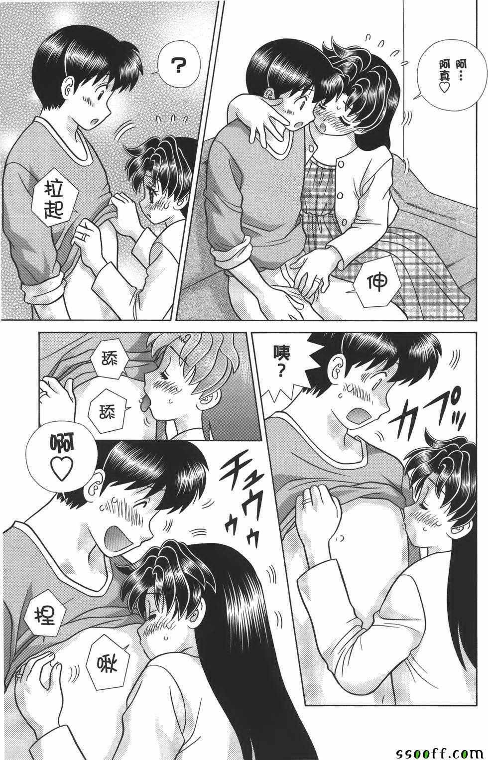 第59卷177