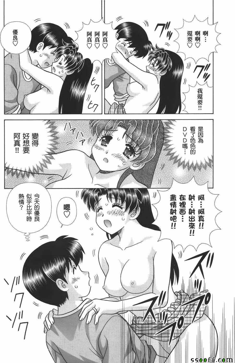 第59卷181
