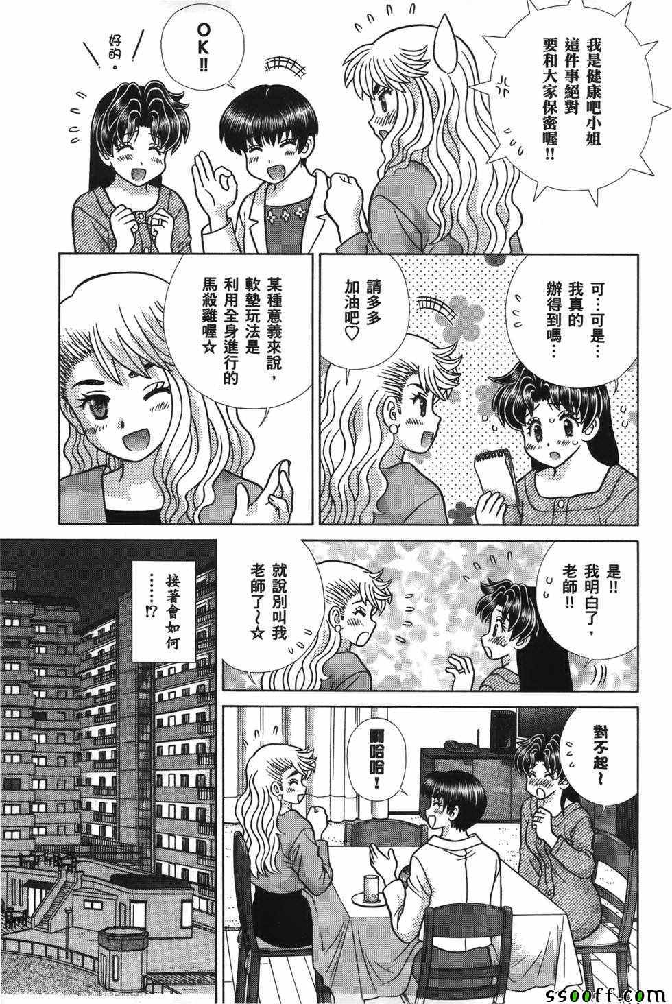 第59卷5