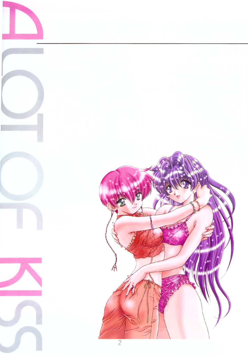 A Lot Of Kiss2