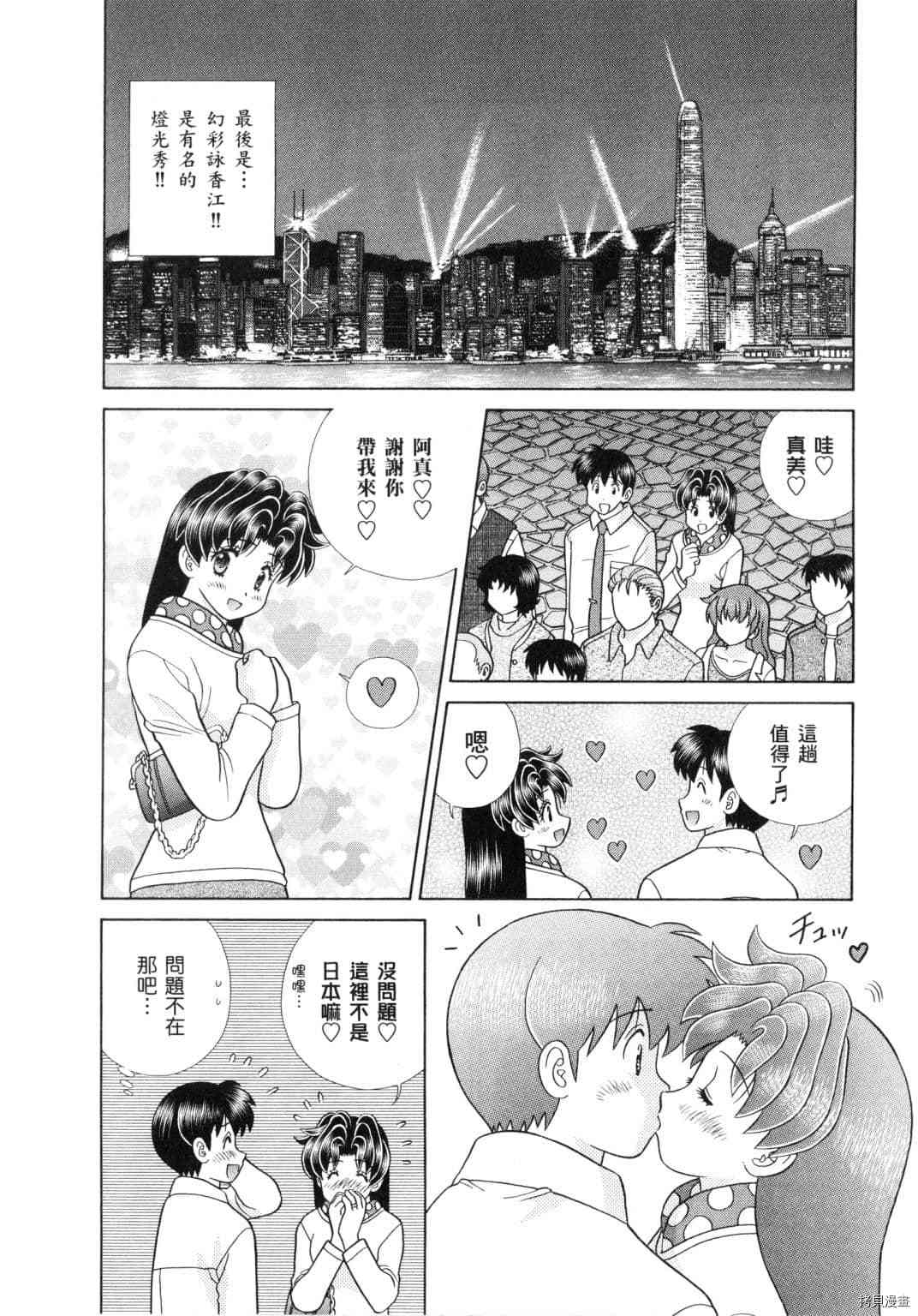 第60卷111