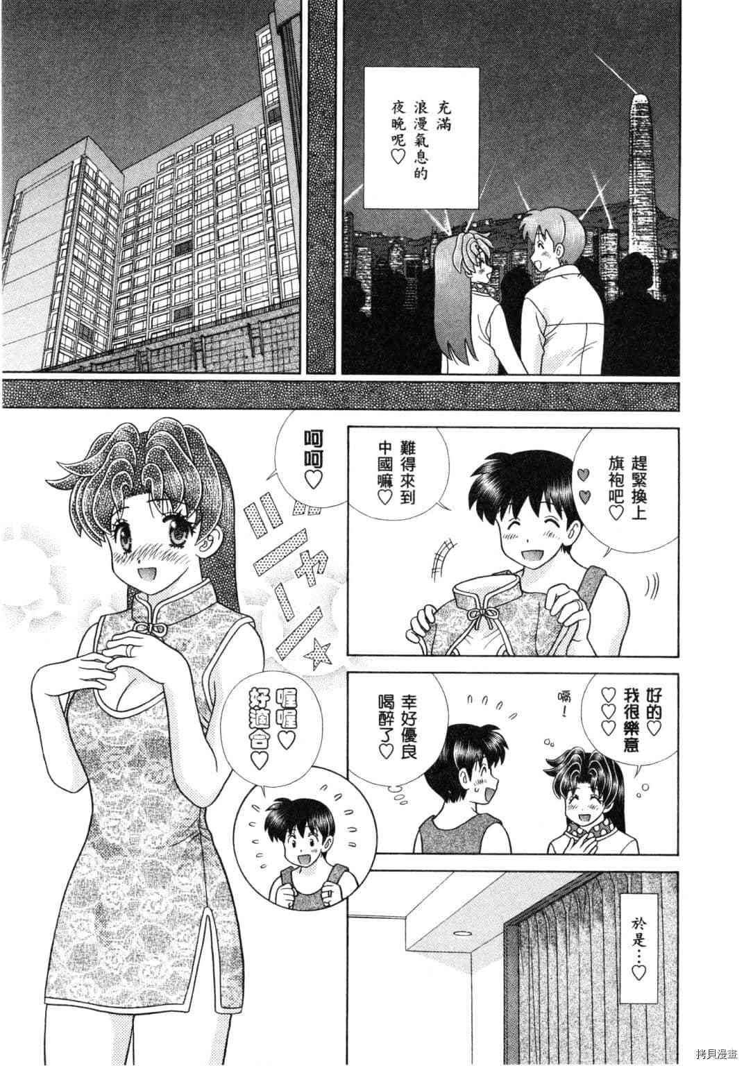 第60卷112