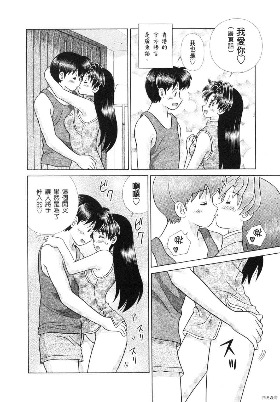第60卷113