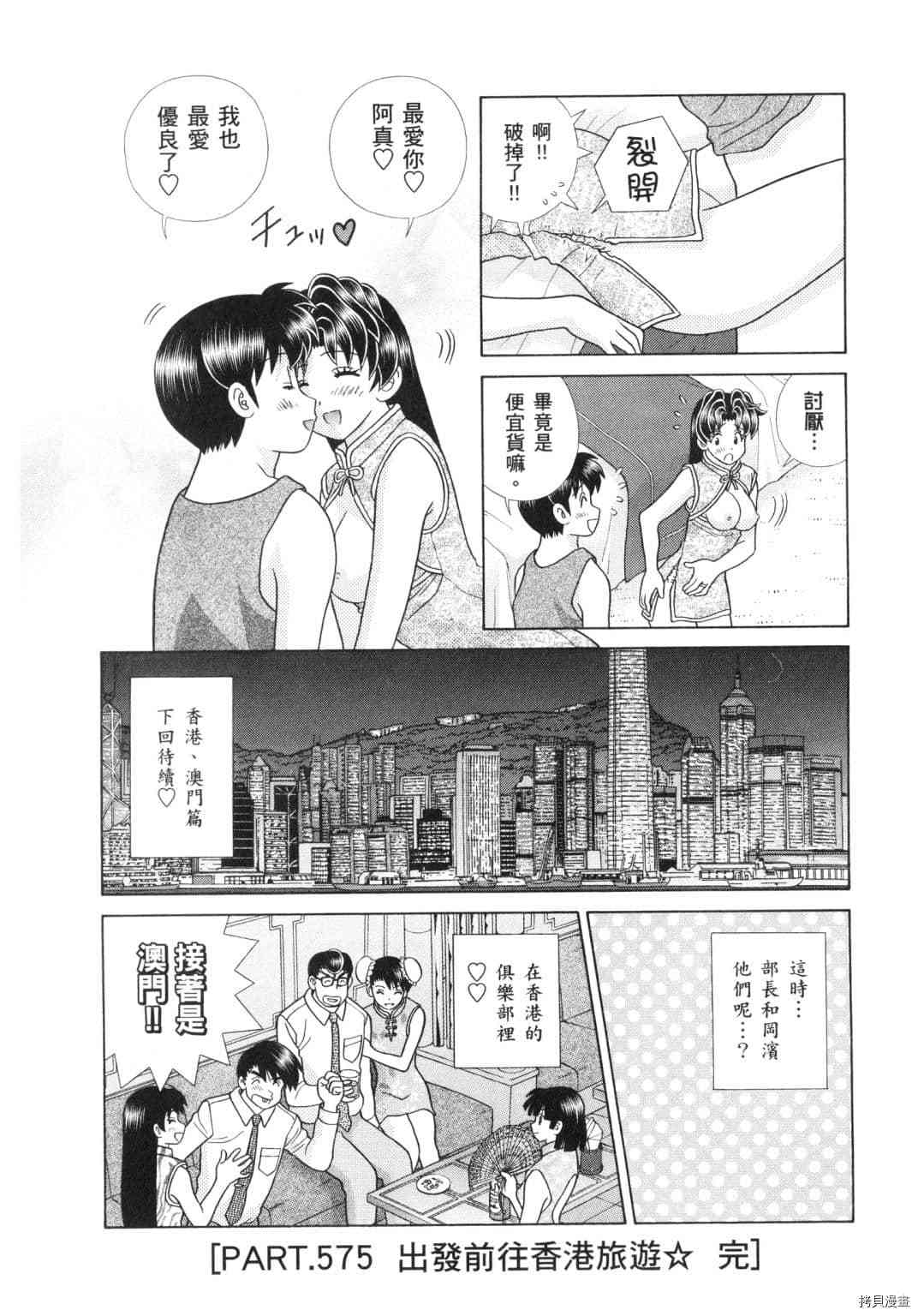 第60卷117