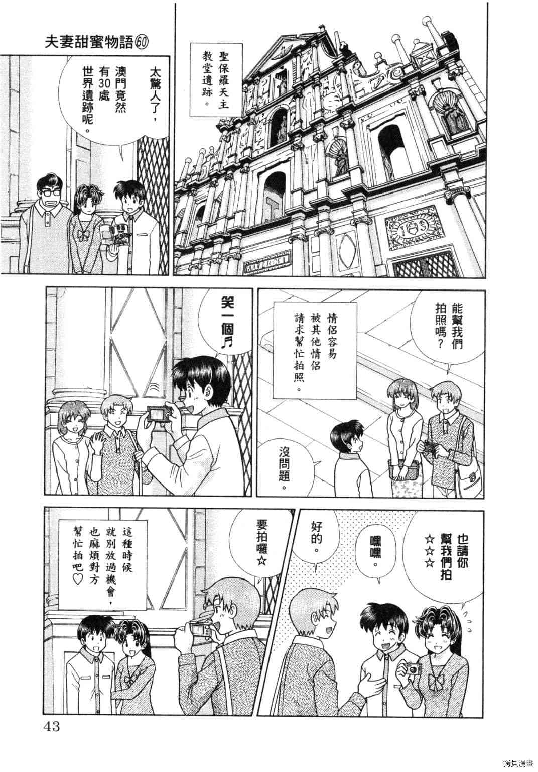 第60卷120