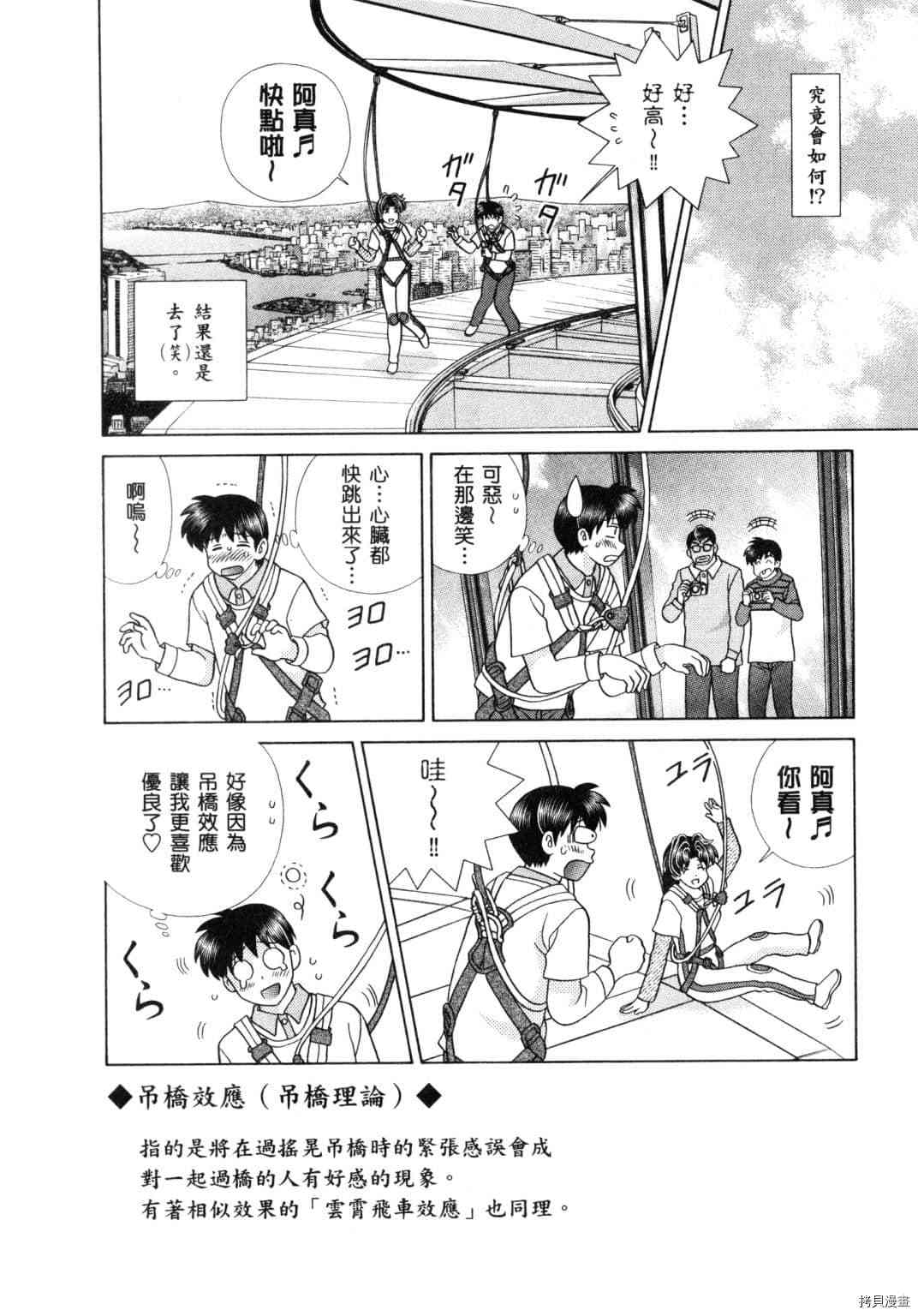 第60卷123