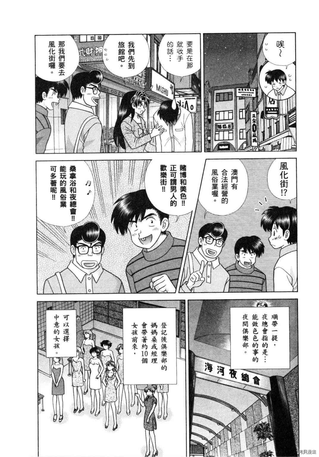 第60卷127