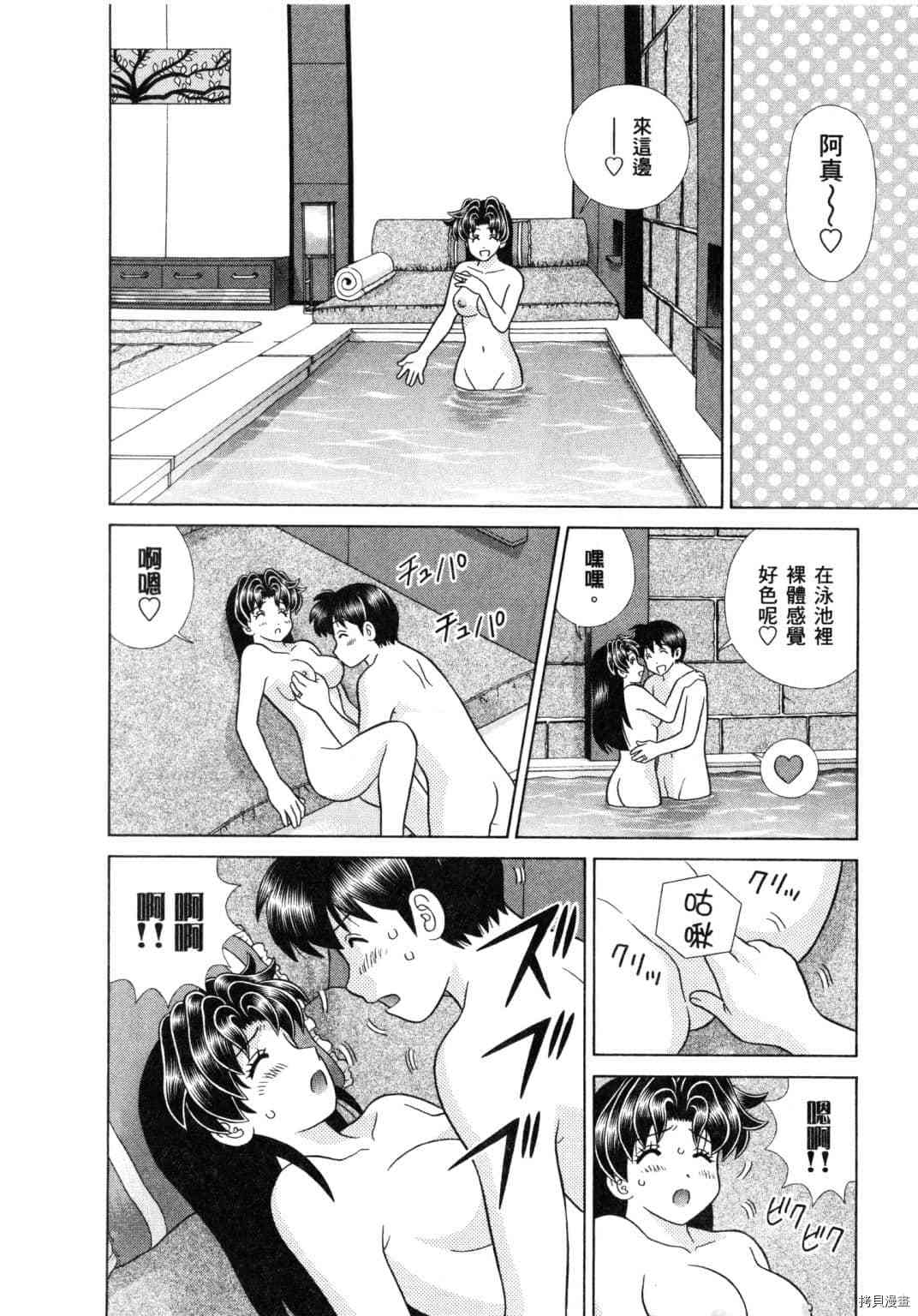 第60卷131