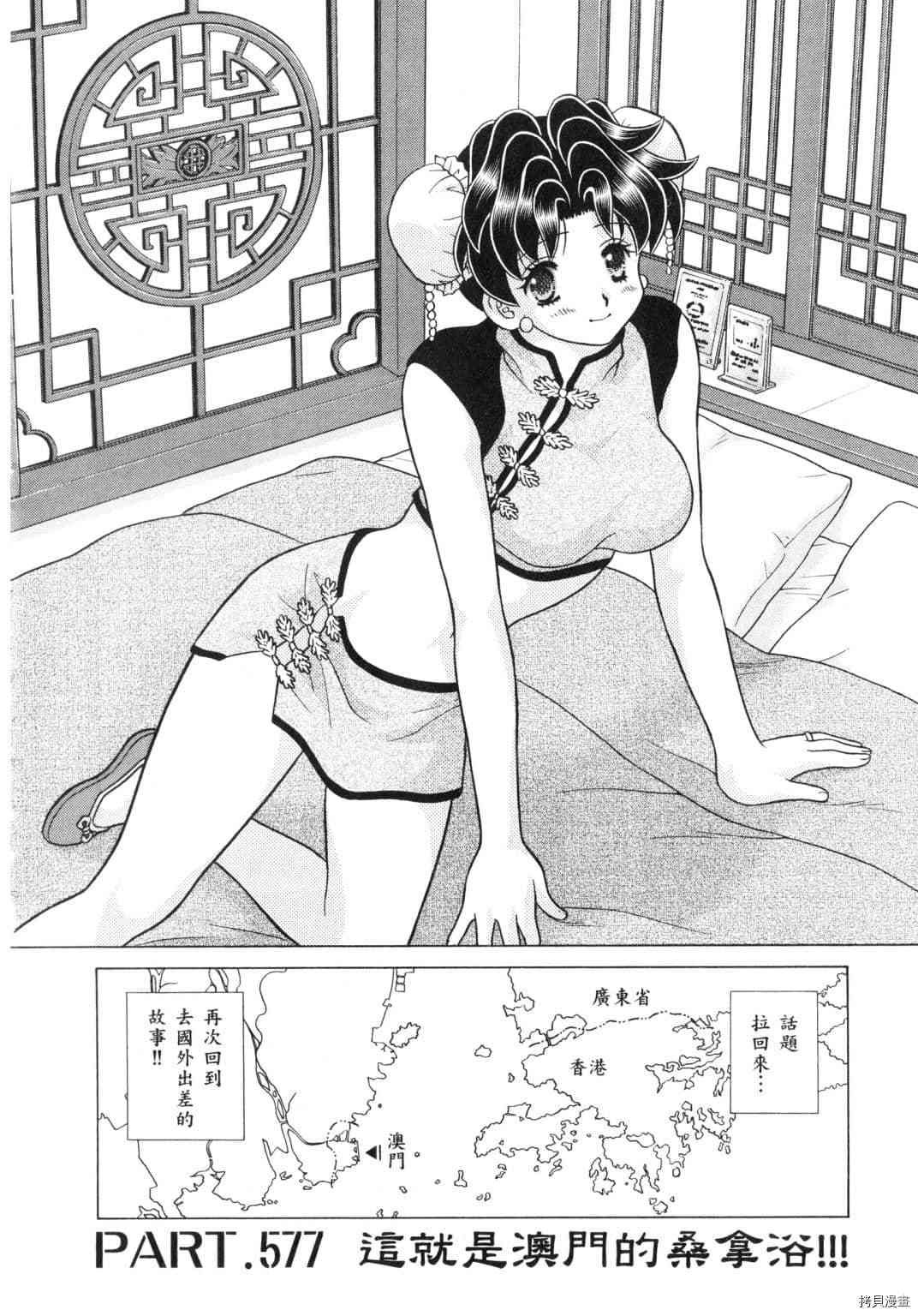 第60卷137