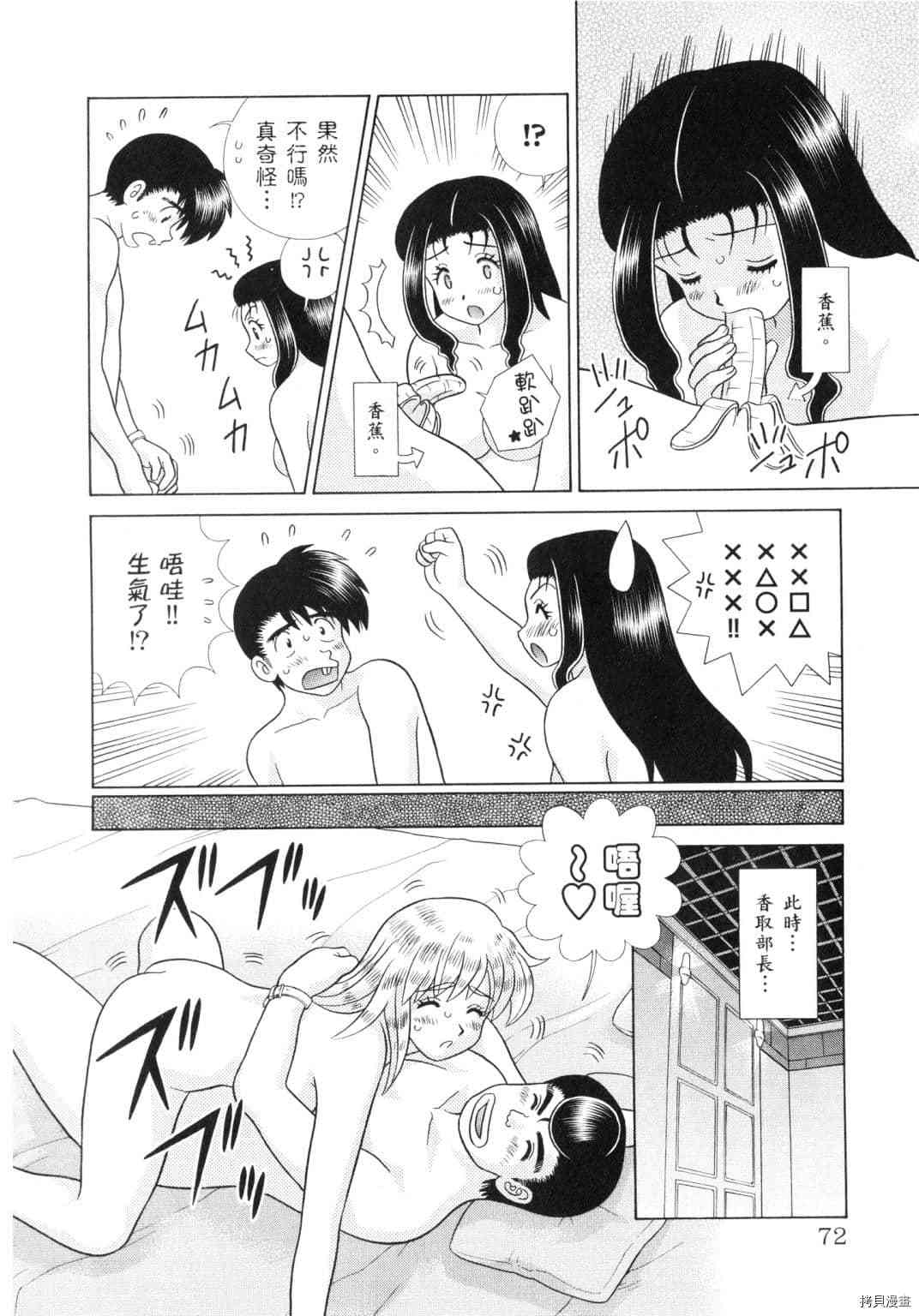 第60卷149