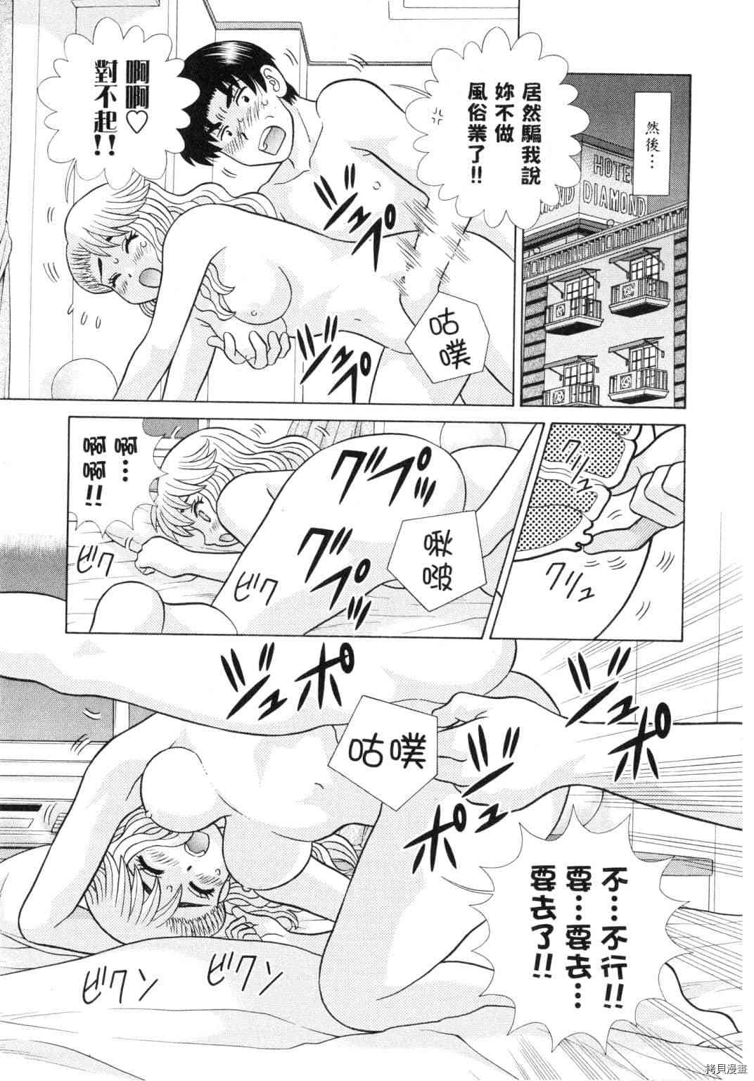 第60卷16