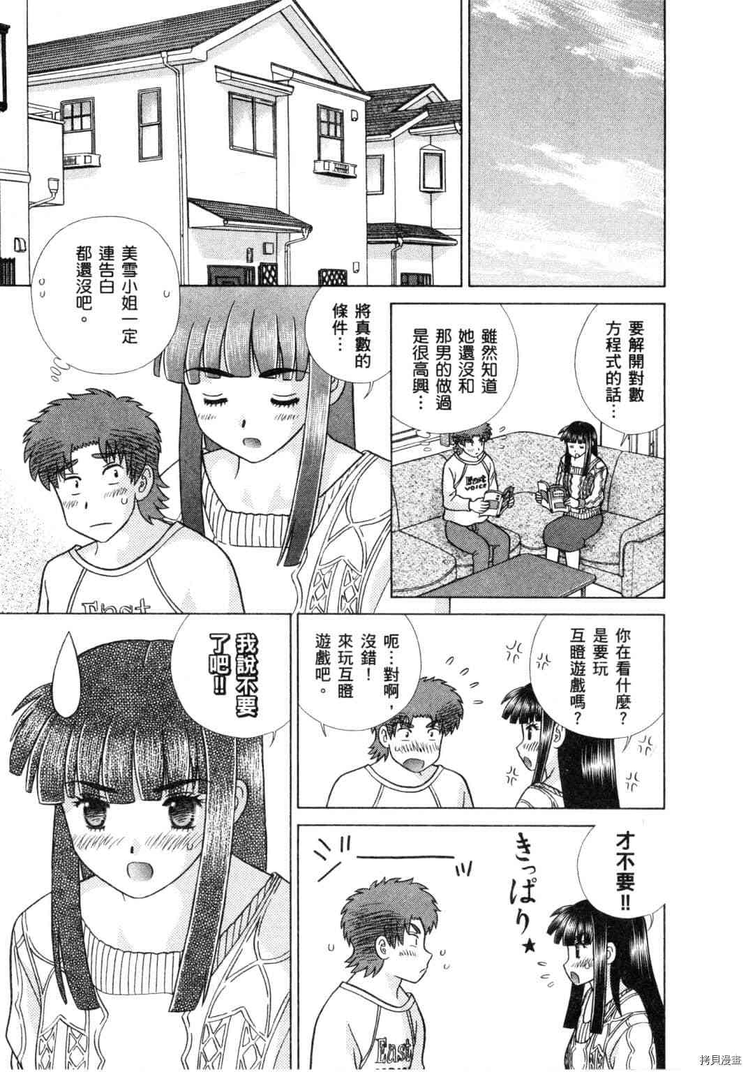 第60卷168