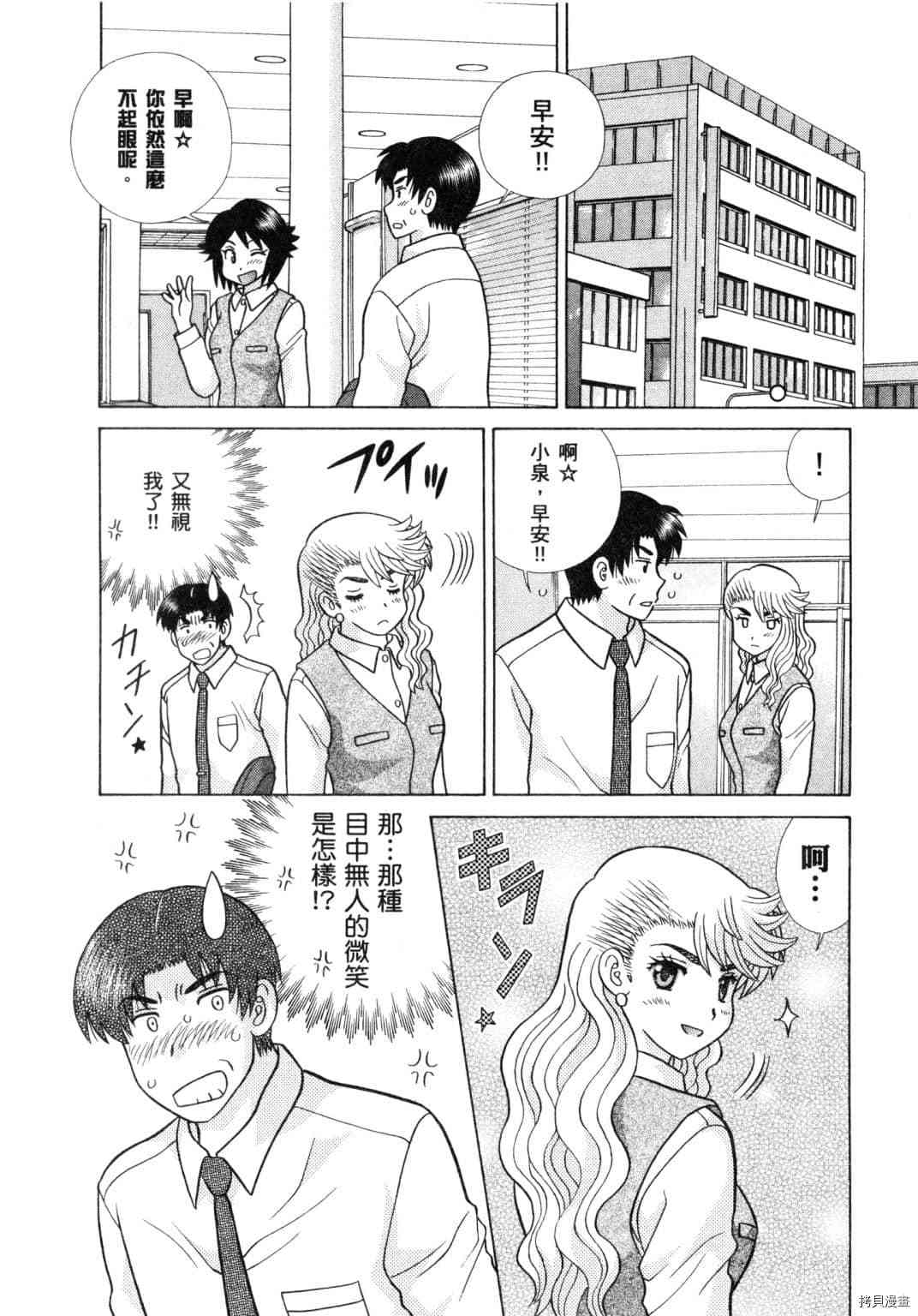 第60卷171