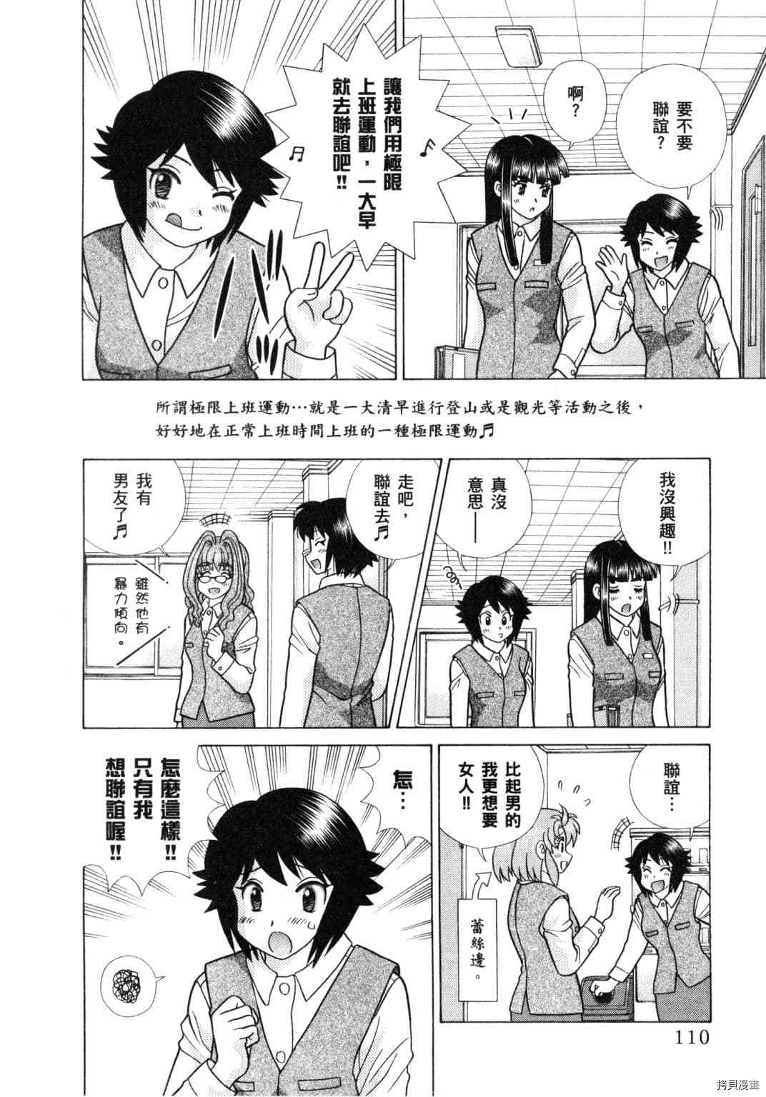 第60卷22