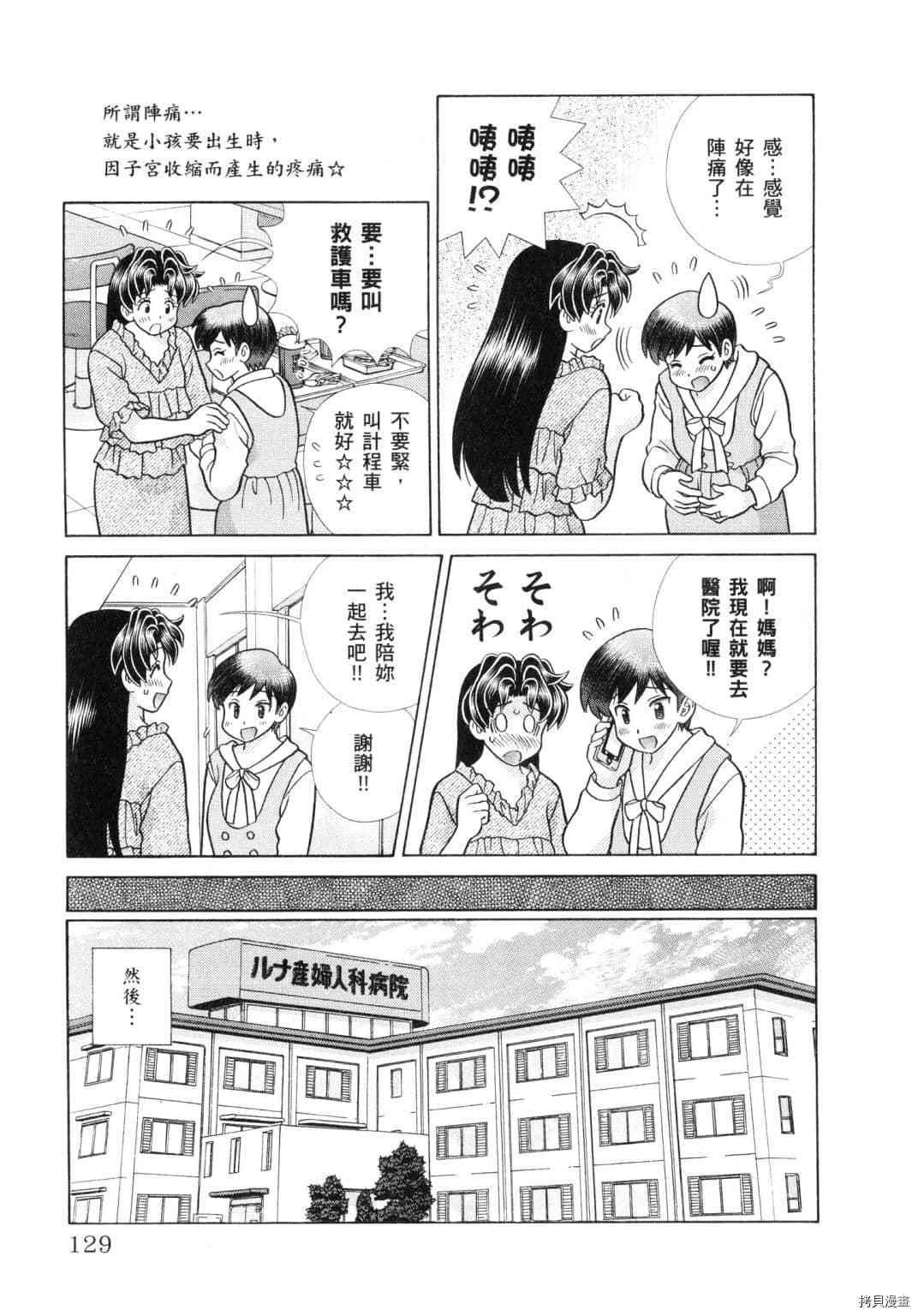 第60卷43