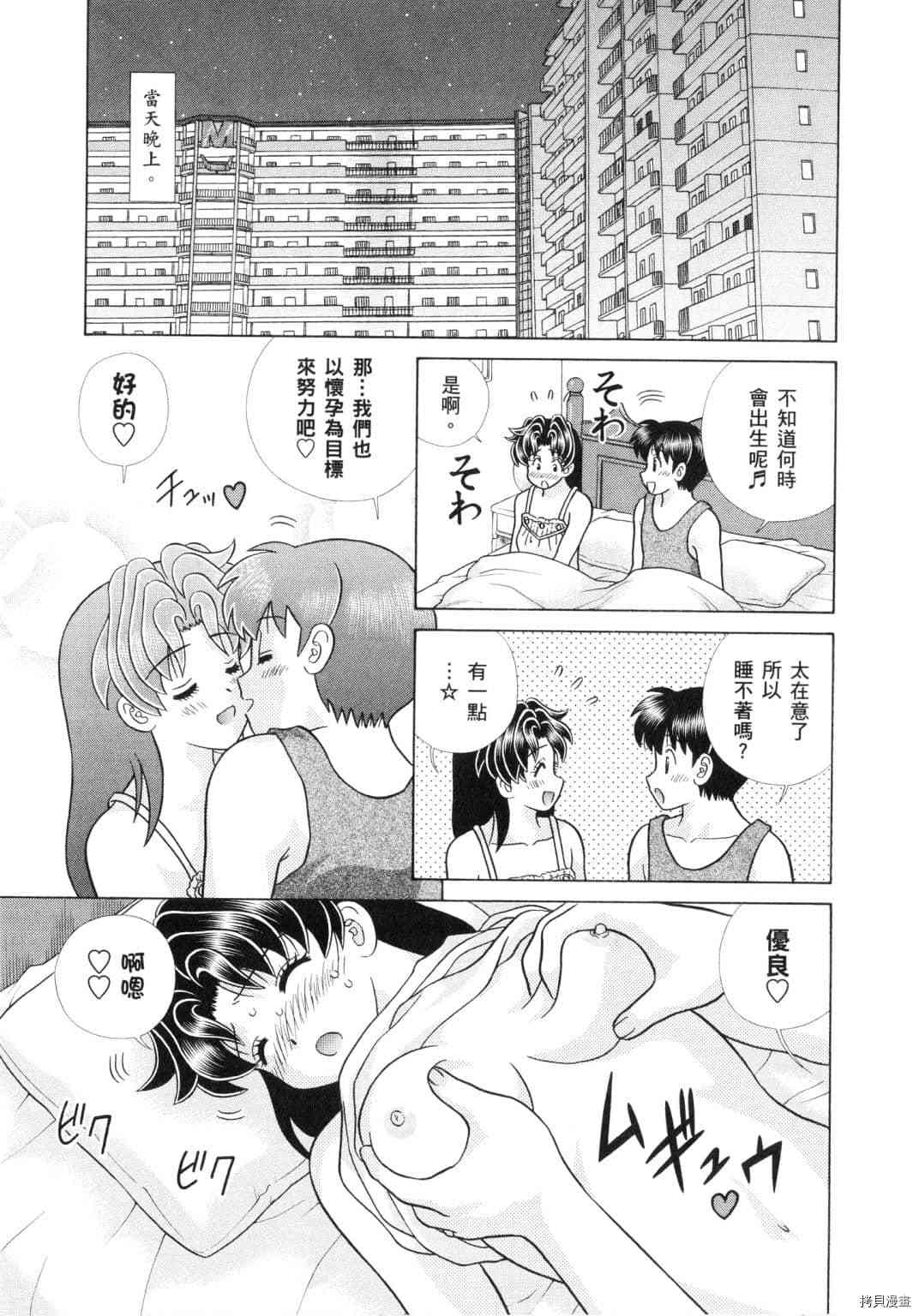 第60卷45
