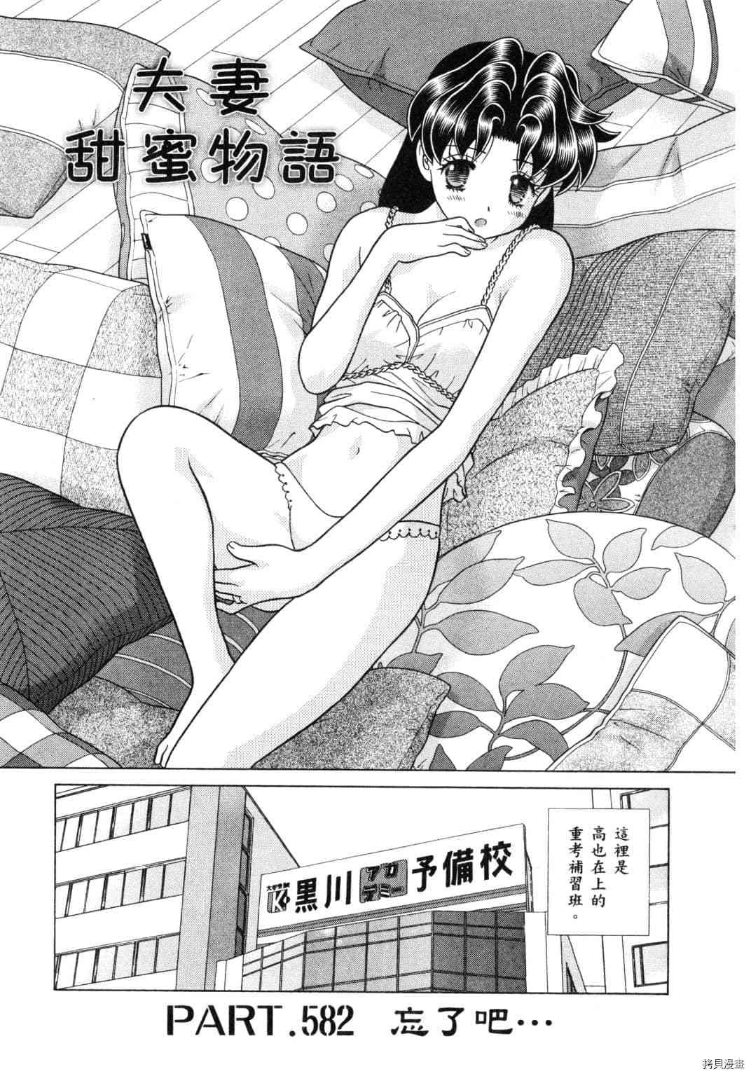 第60卷56