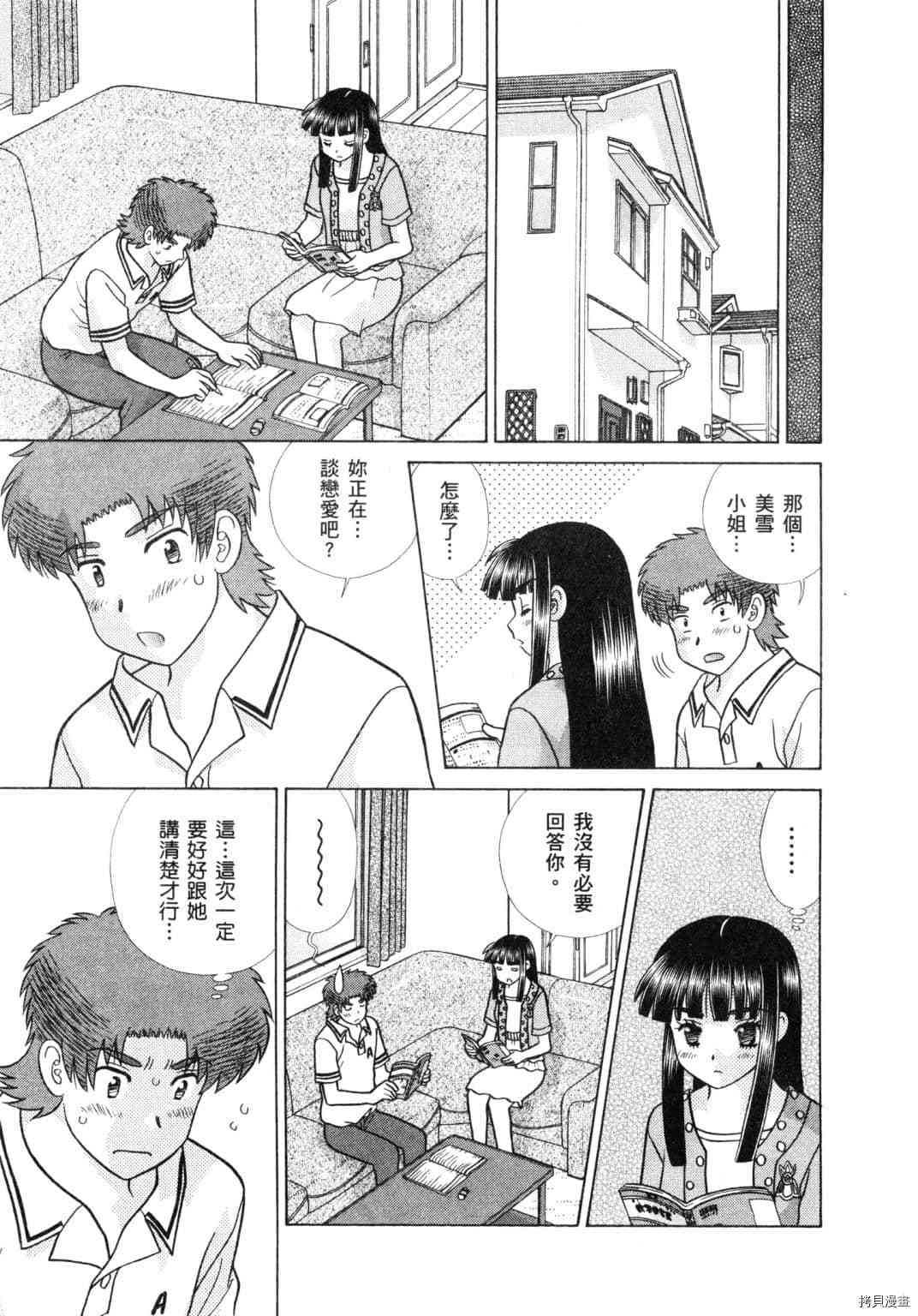 第60卷60