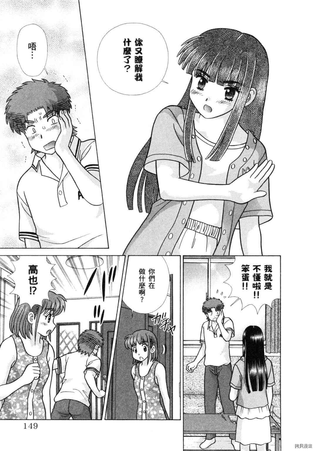 第60卷65