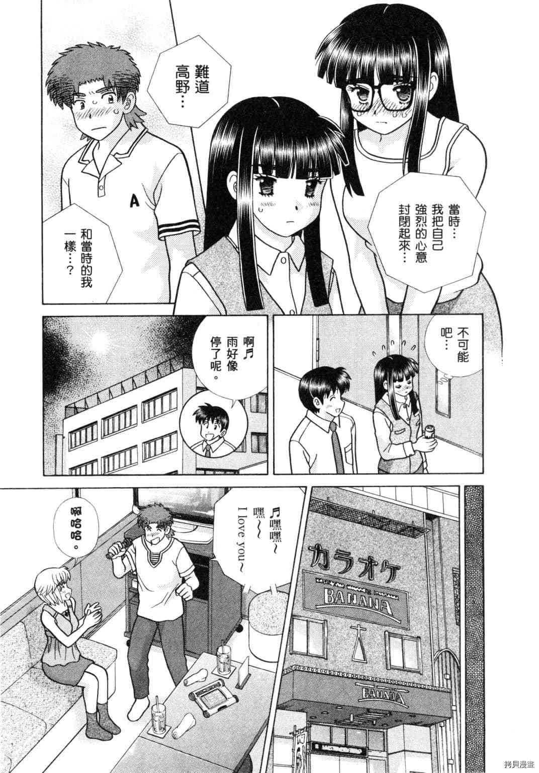 第60卷84