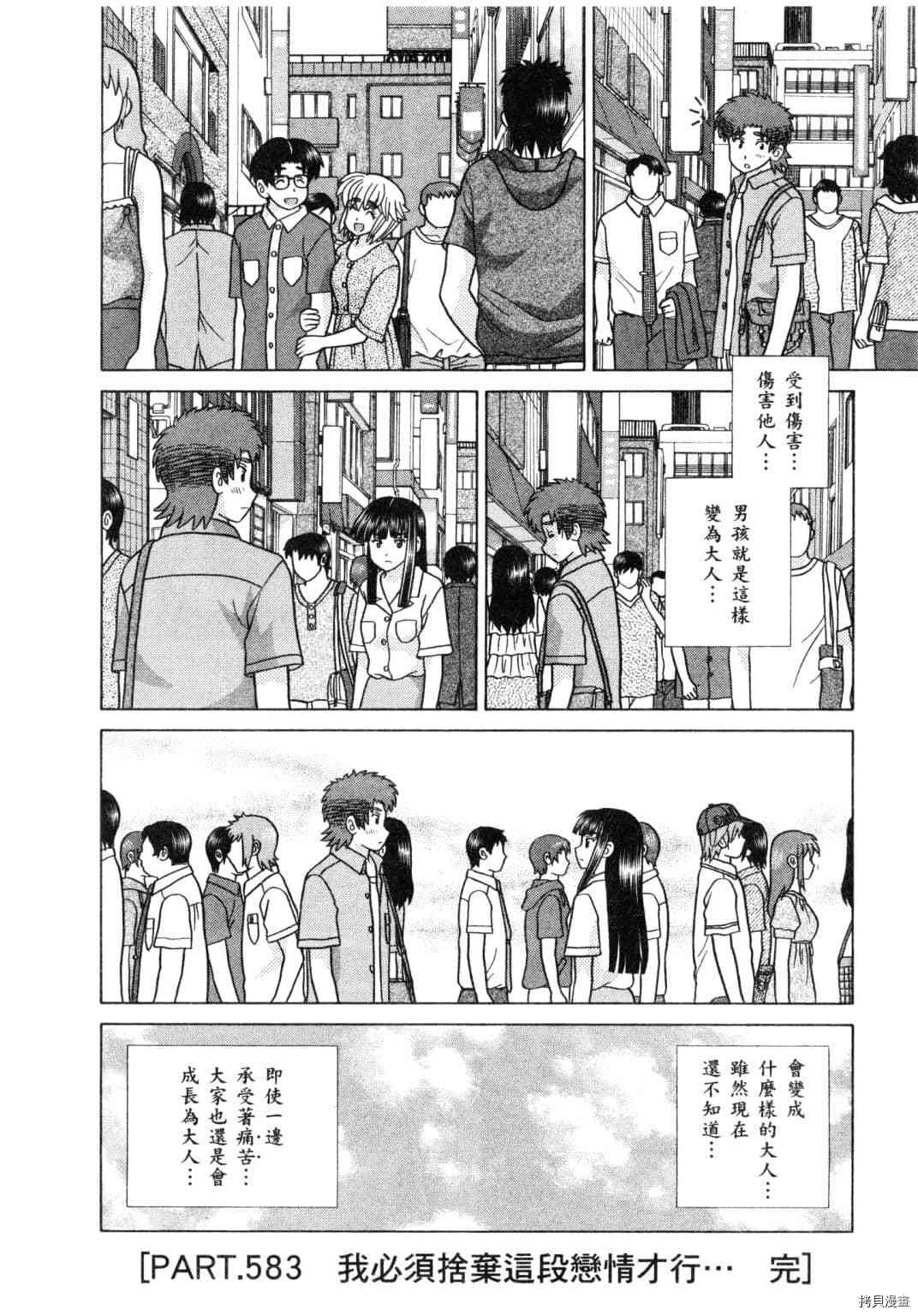 第60卷92
