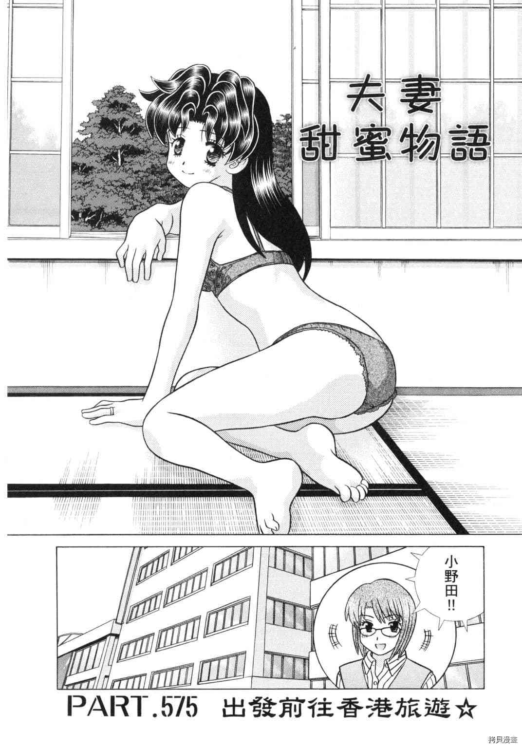 第60卷99