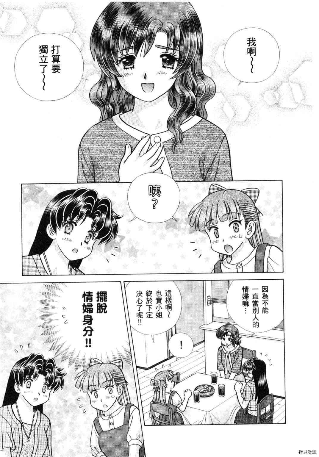 第61卷148