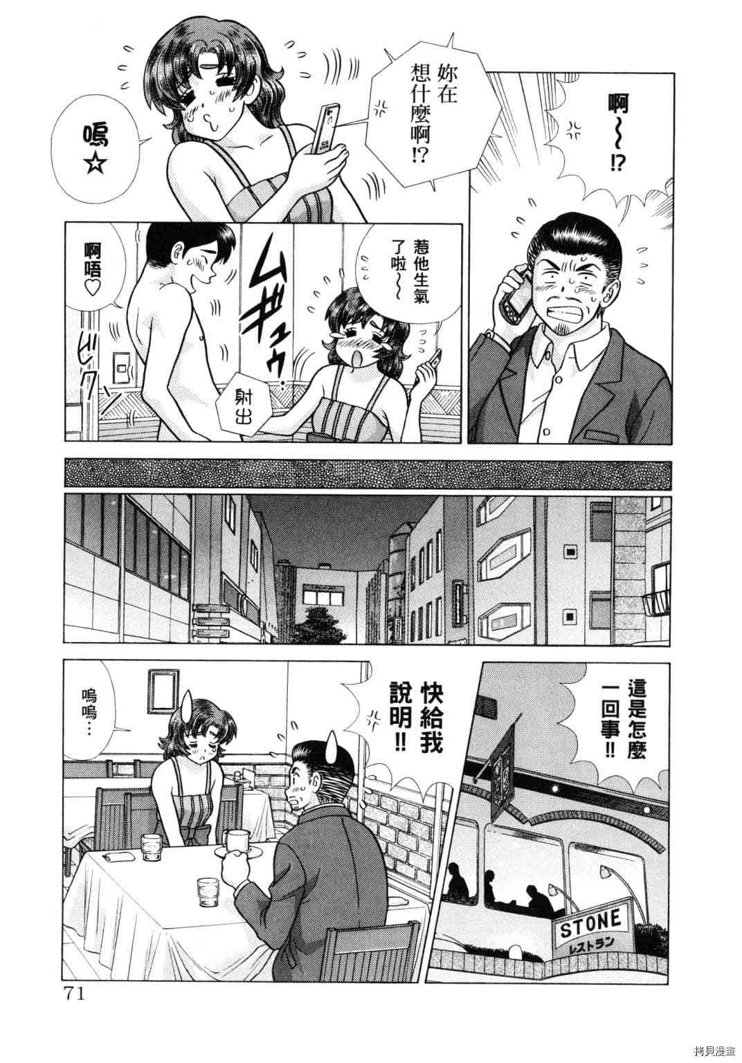第61卷158