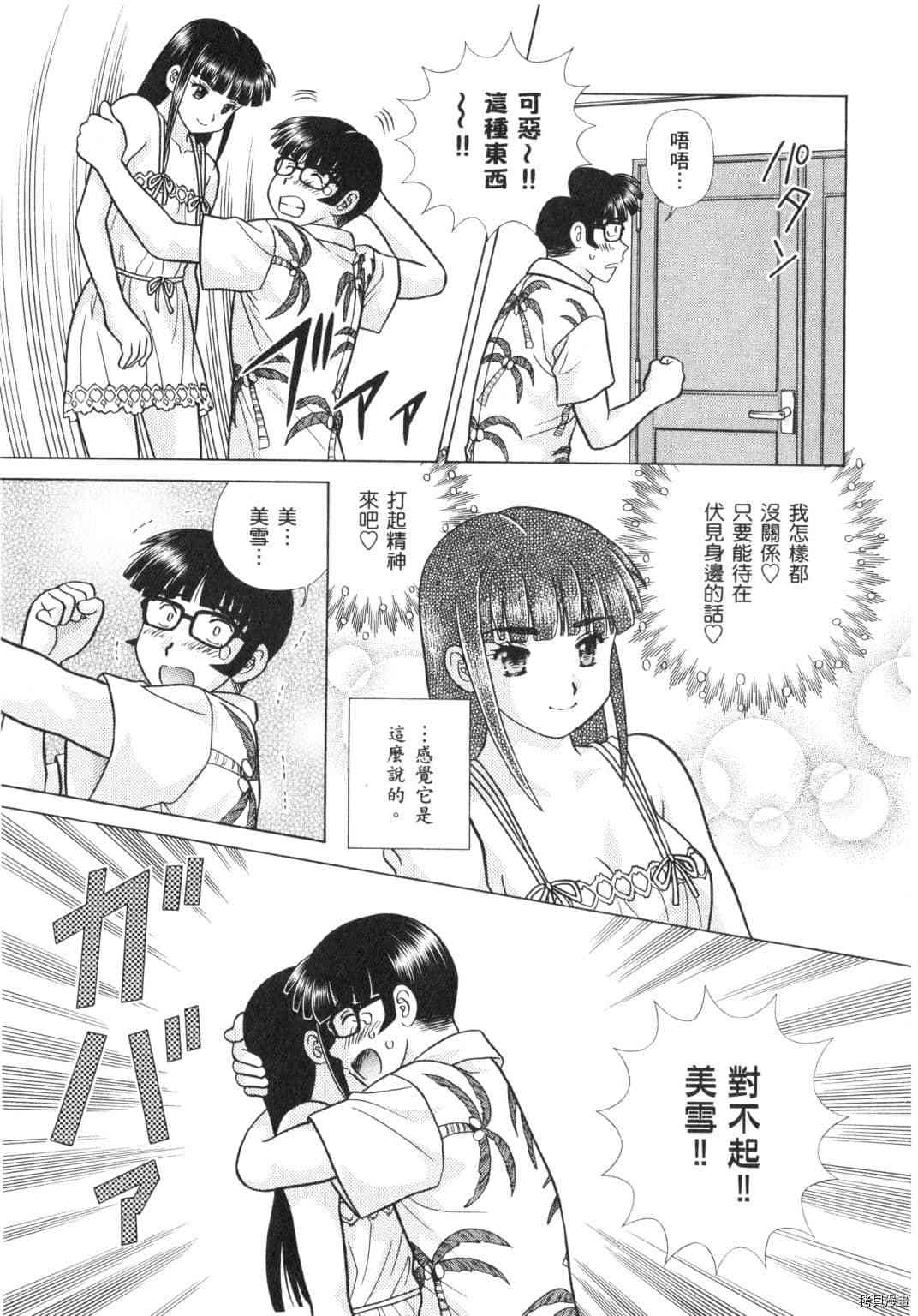 第62卷124