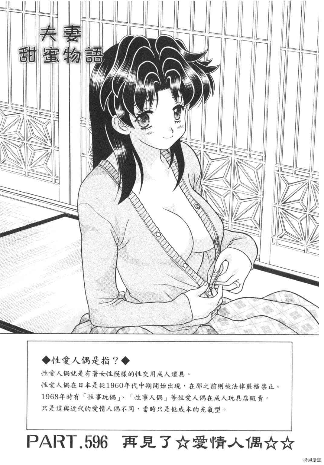 第62卷126