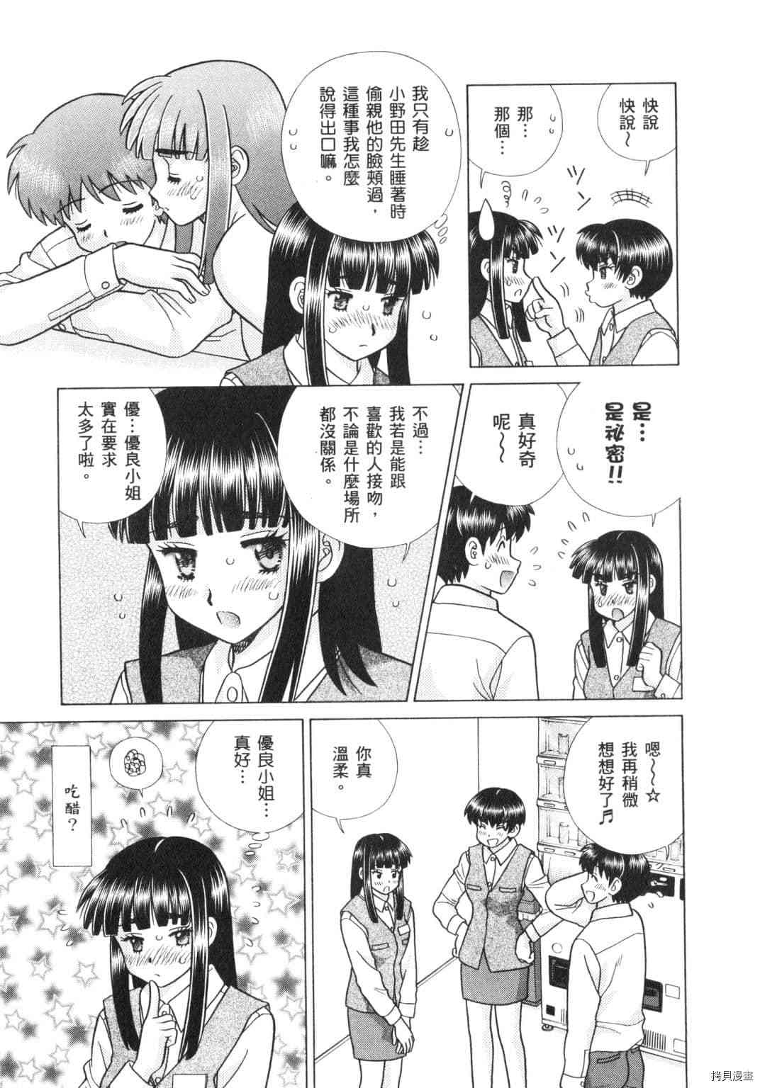 第62卷148