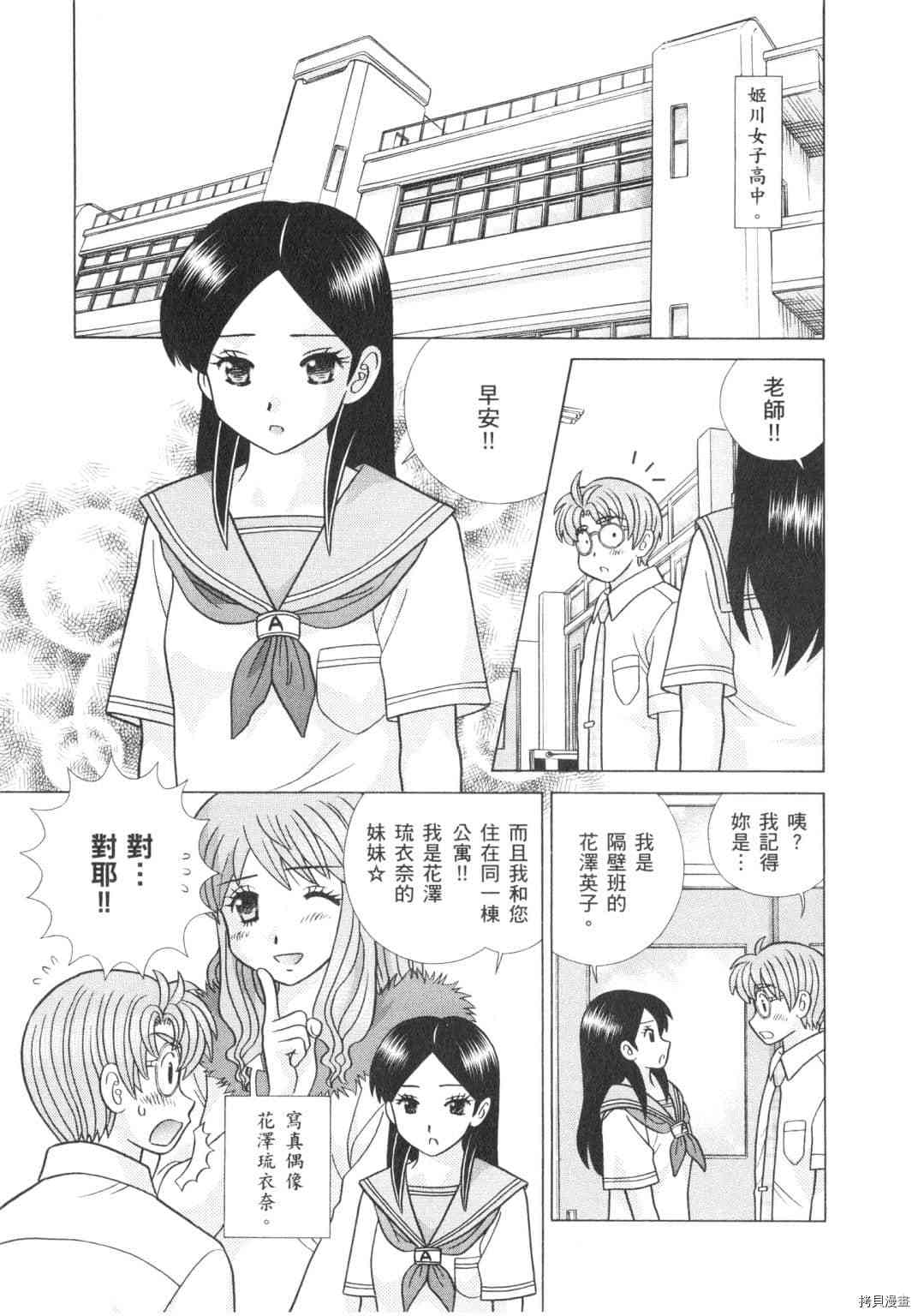 第62卷164