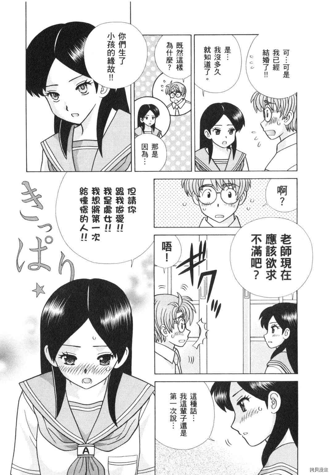 第62卷168
