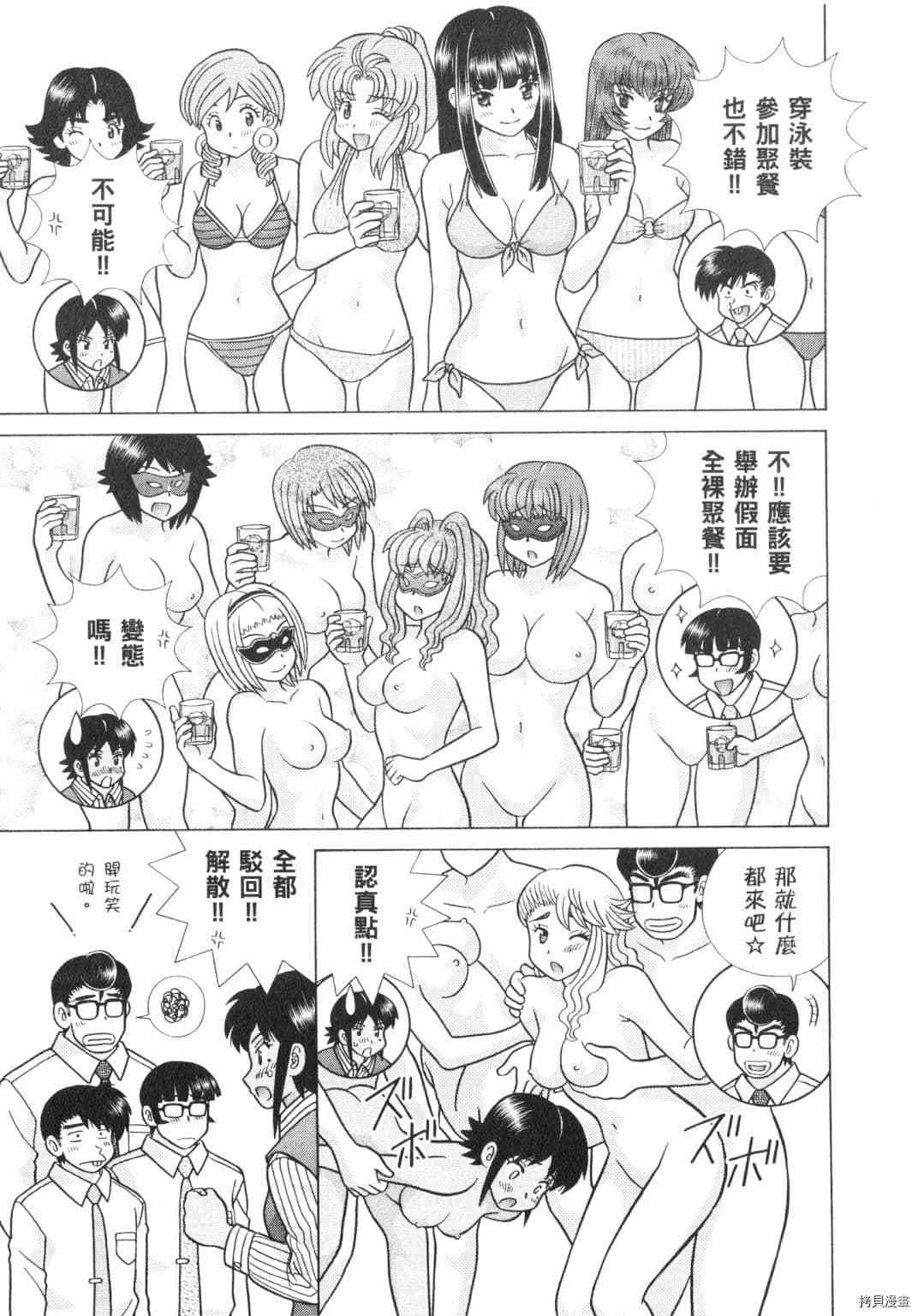 第62卷184