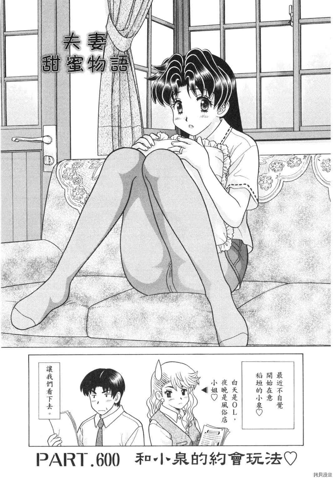 第62卷23
