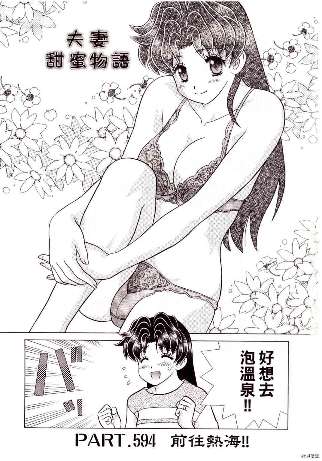 第62卷3