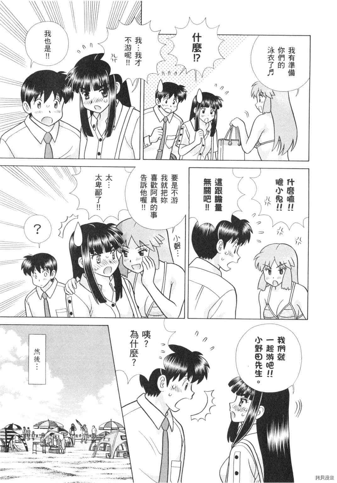 第62卷47