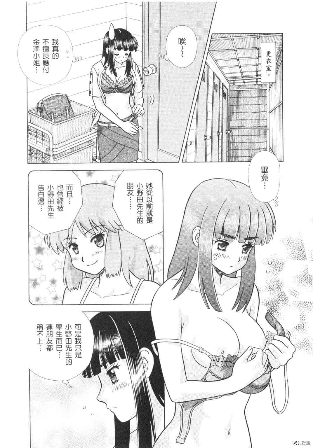 第62卷48