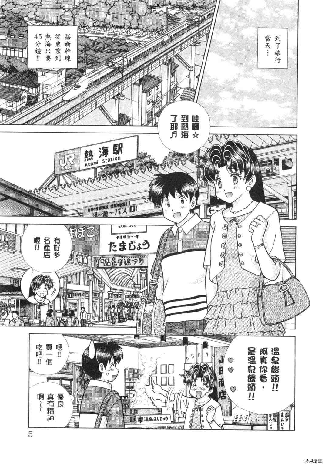 第62卷5
