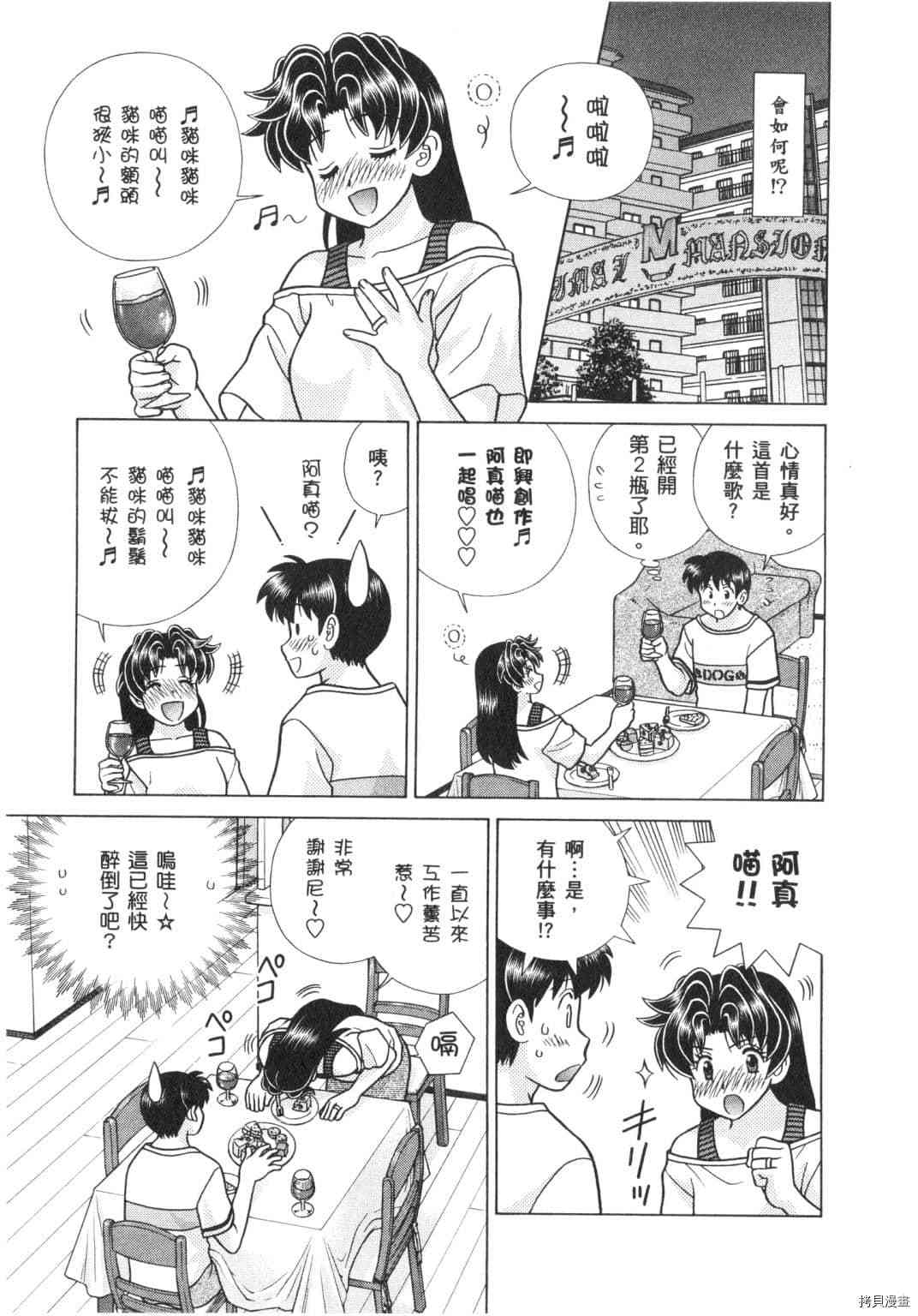 第63卷122