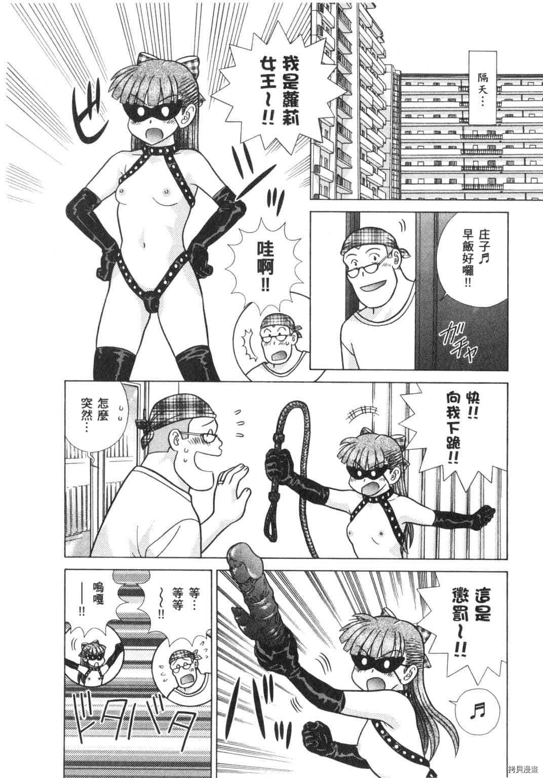 第63卷139