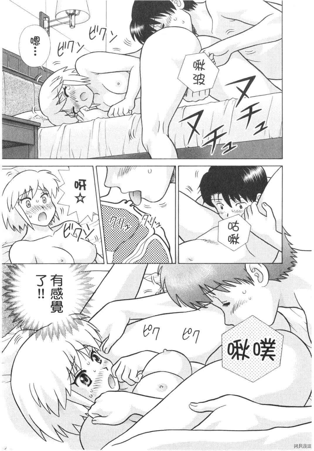 第63卷32