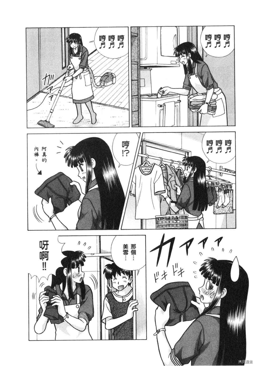 第63卷46