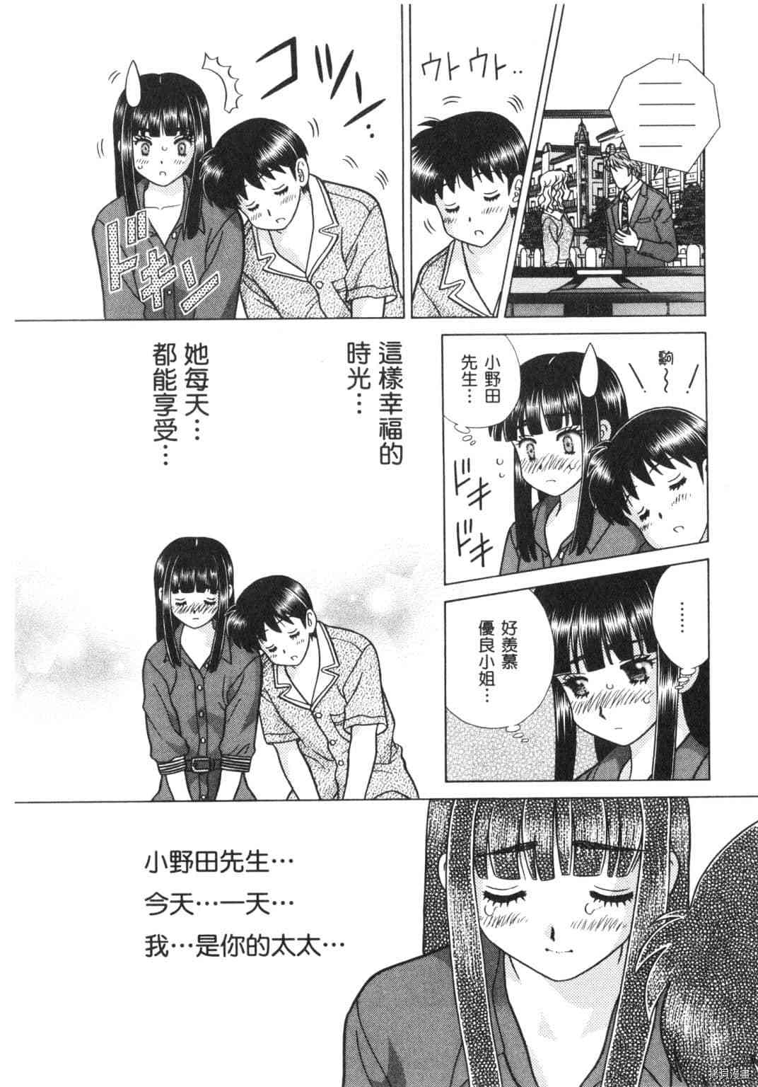 第63卷55