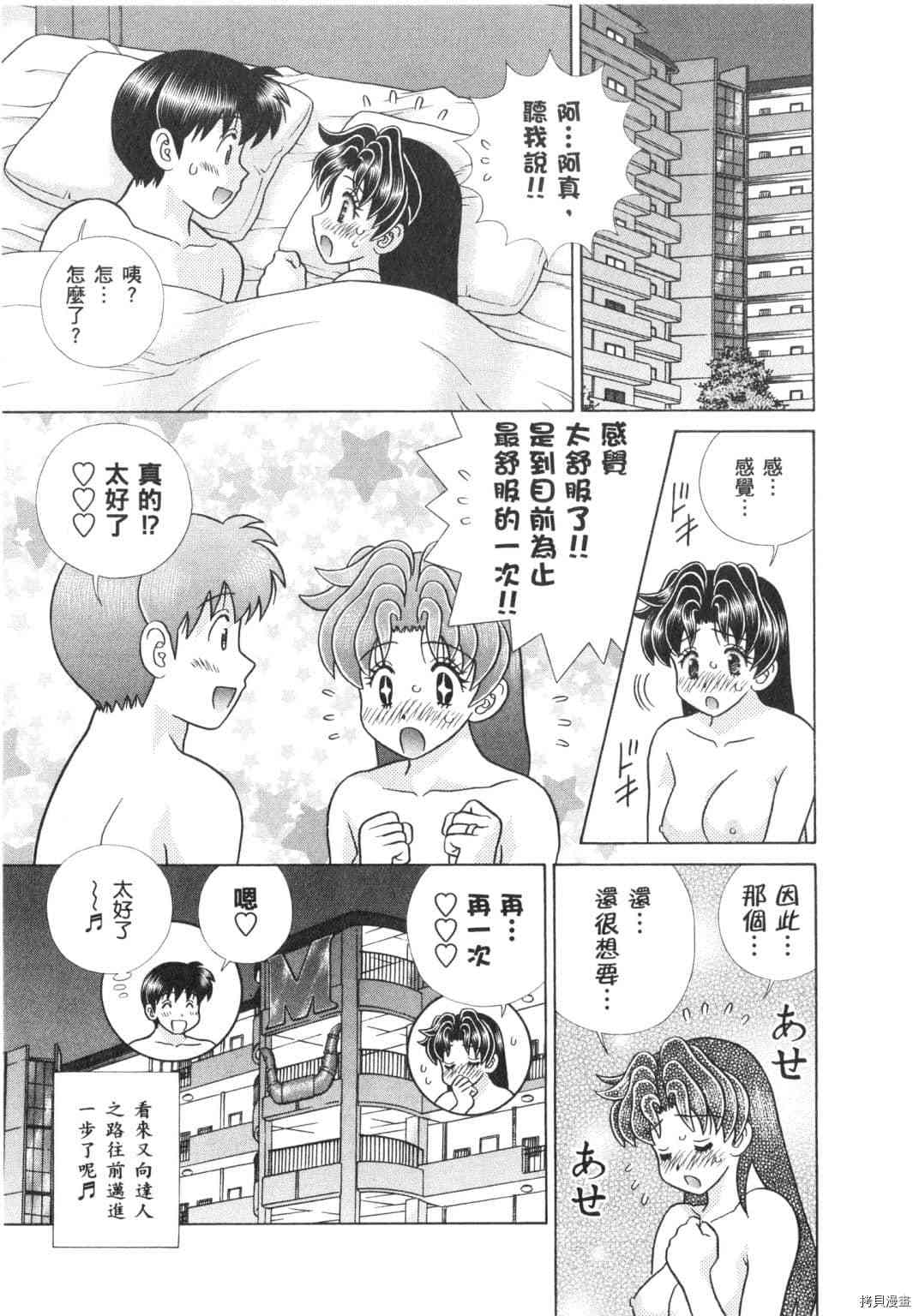 第63卷98