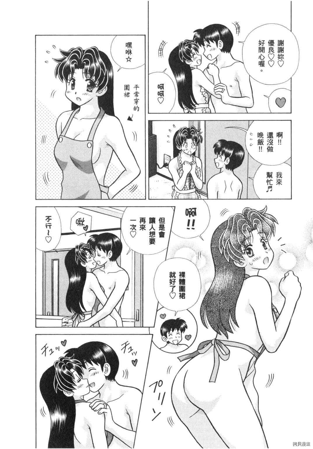 第64卷114