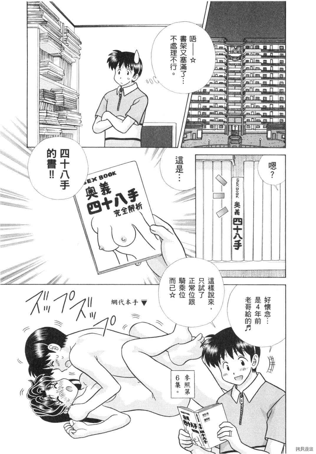 第64卷135