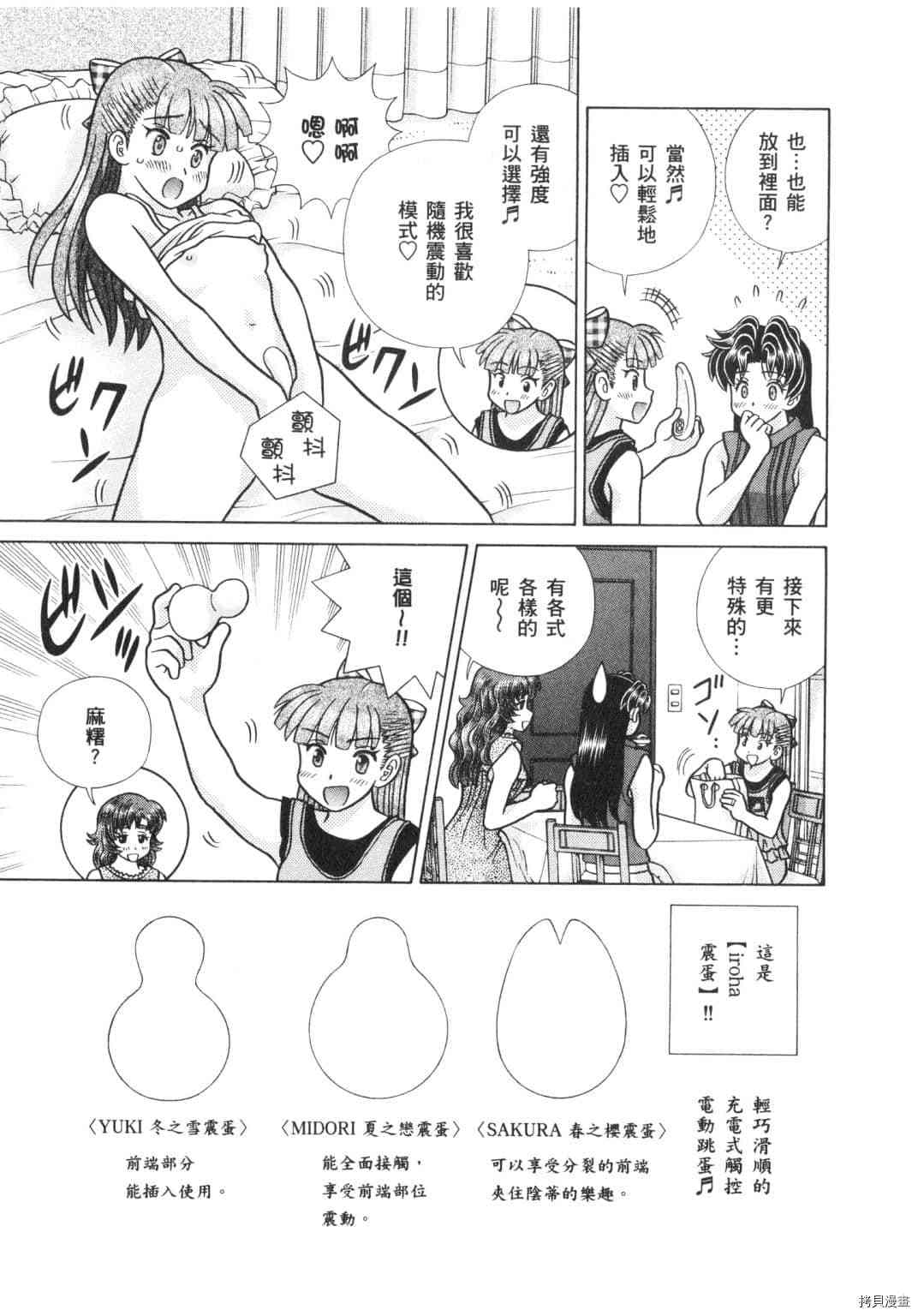 第64卷17