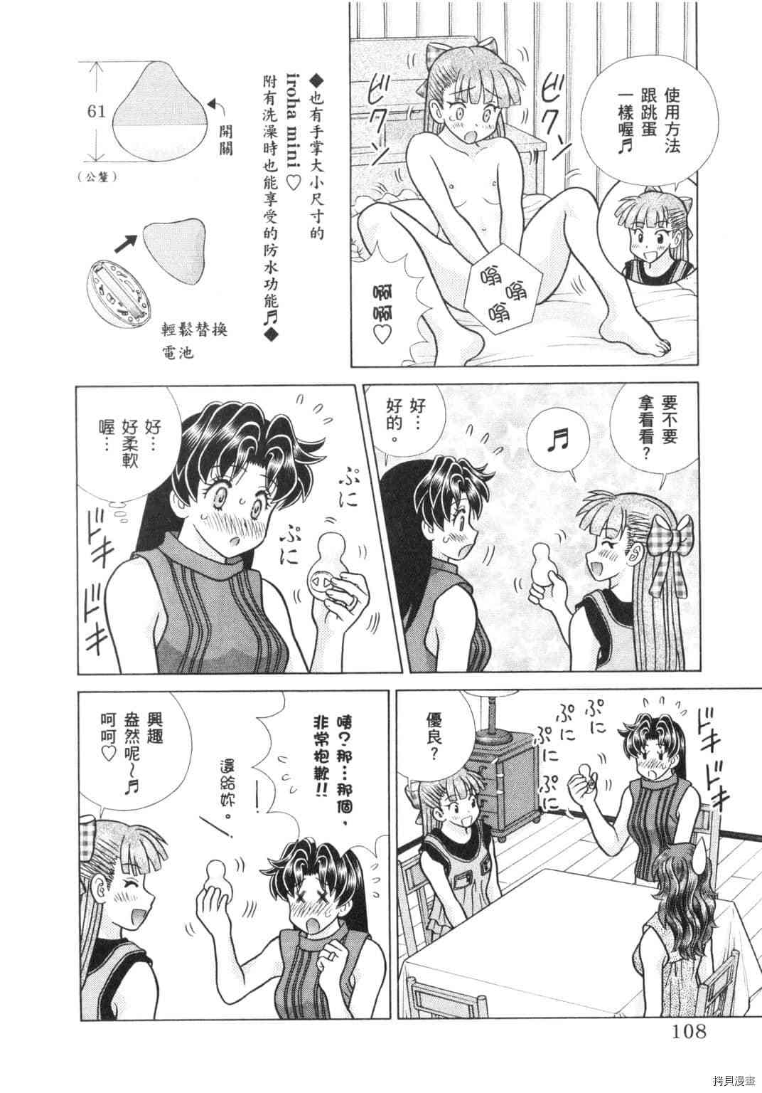 第64卷18